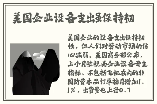 麻花传MD0714苏蜜清歌
