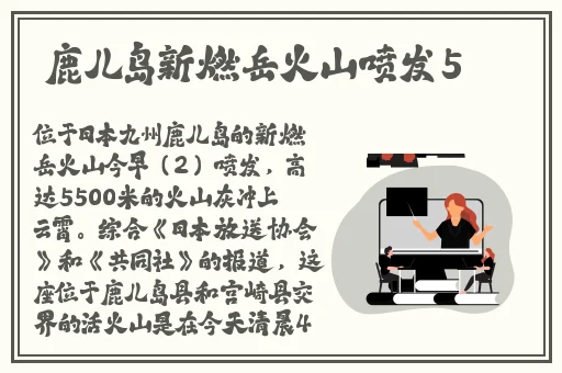 榴莲茄子草莓丝瓜